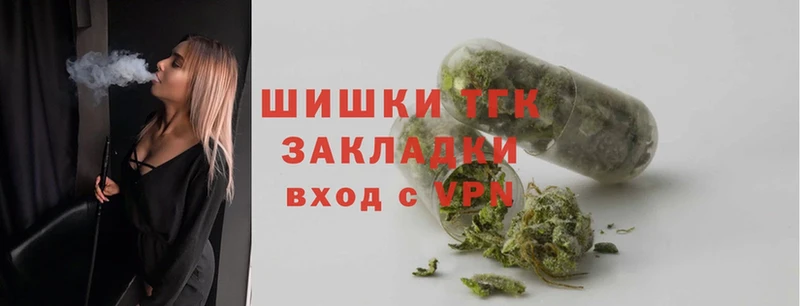 Шишки марихуана OG Kush  как найти наркотики  Североморск 